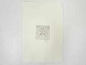 パオロ・メネガッツォ　銅版画　（4/20）